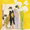 'Estampa japonesa' 2008 · 162x97 · Óleo sobre papél · Colección particular